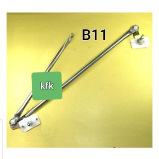 NISSAN SUNNY 130Y WIPER LINK ASSY