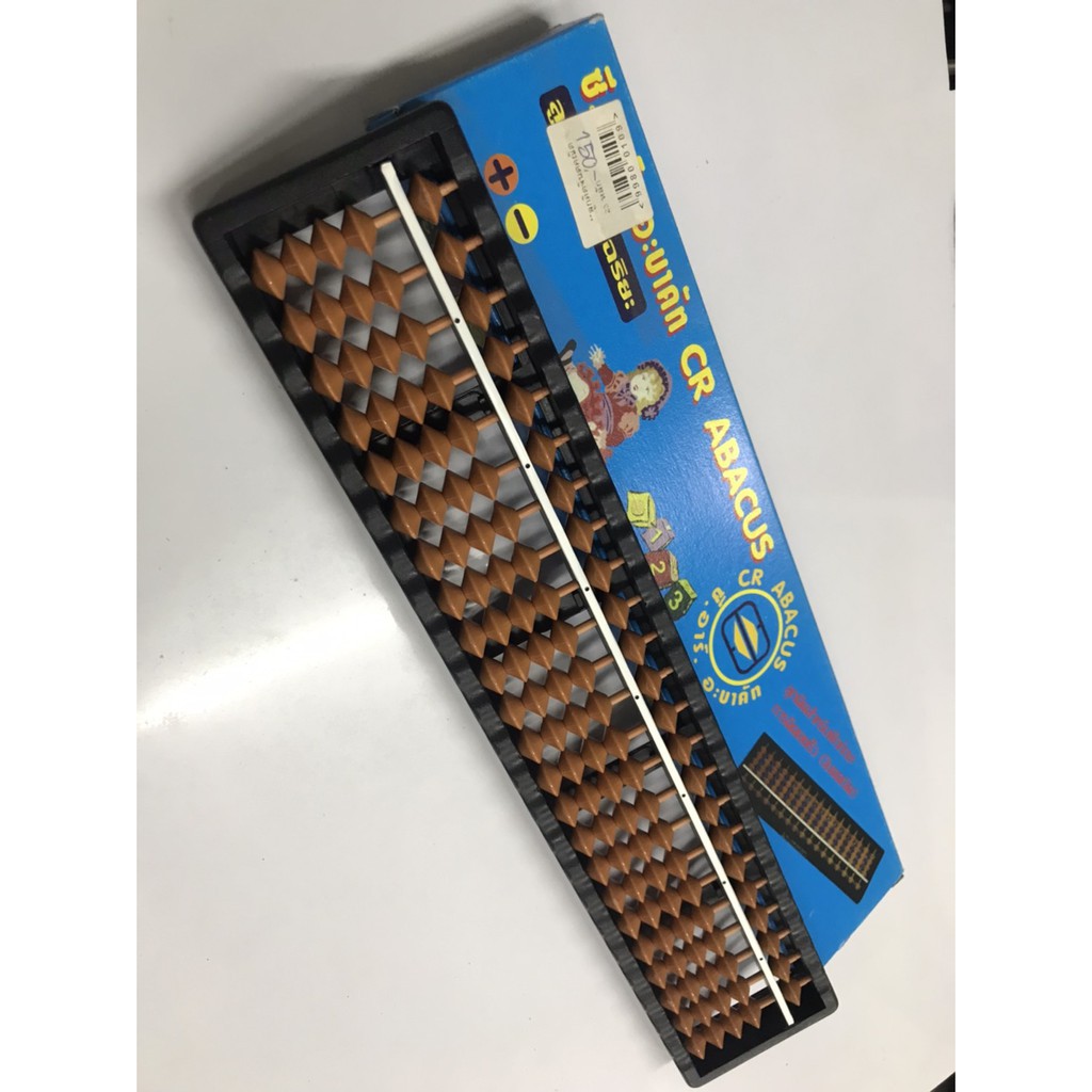 ลูกคิด 17 / 23 หลัก  ตรา CR ABACUS ลูกคิดอัจฉริยะ