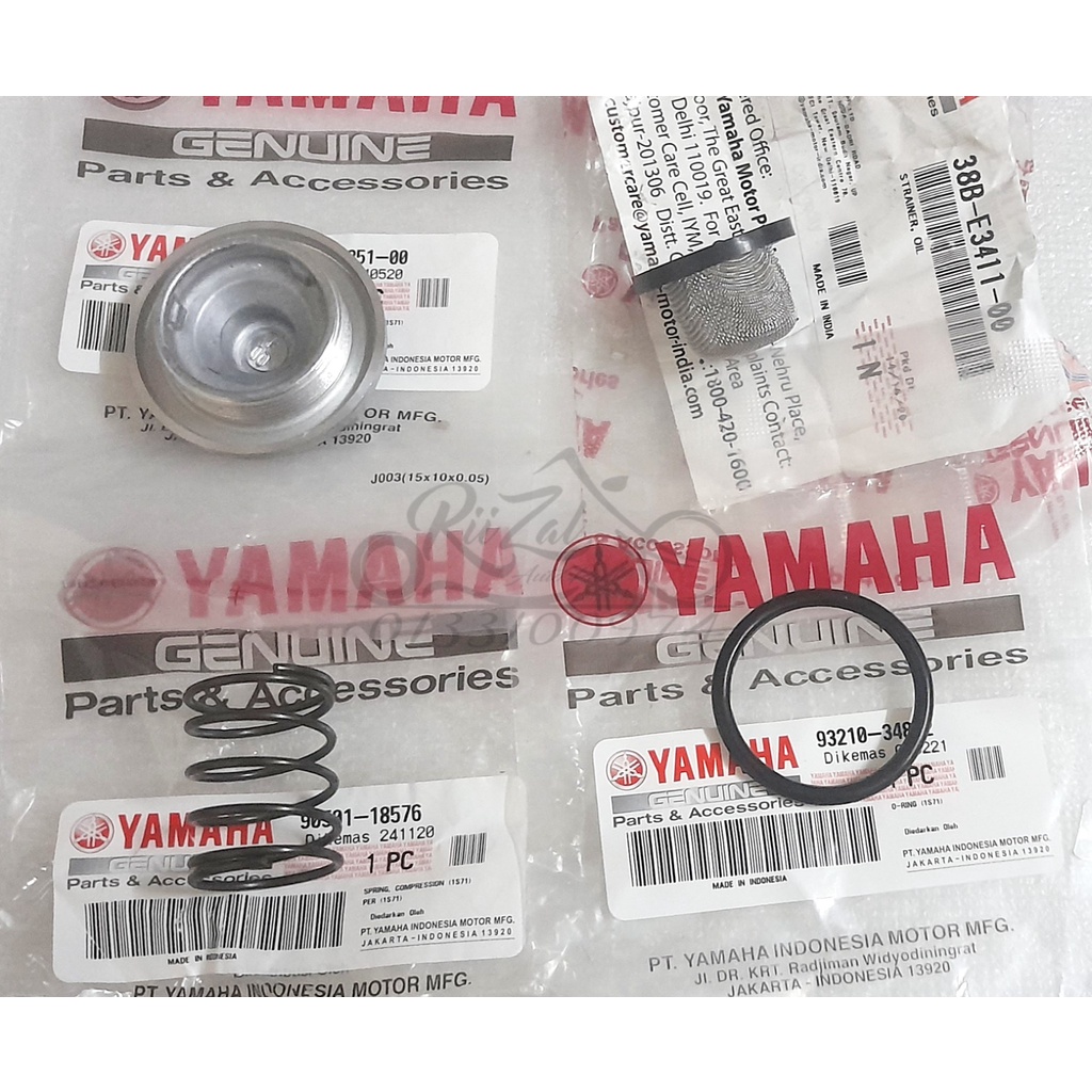 ปลั๊กท่อระบายน้ํา Lc 135 / Fz / Y15 / Y16