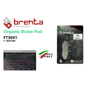 ผ้าเบรคหน้า BRENTA FT3041 Primaver 150 Sprint 125 150 GTS 150 300