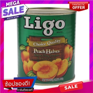 ลิโก้ลูกพีช 850กรัม Lico Peach 850g.