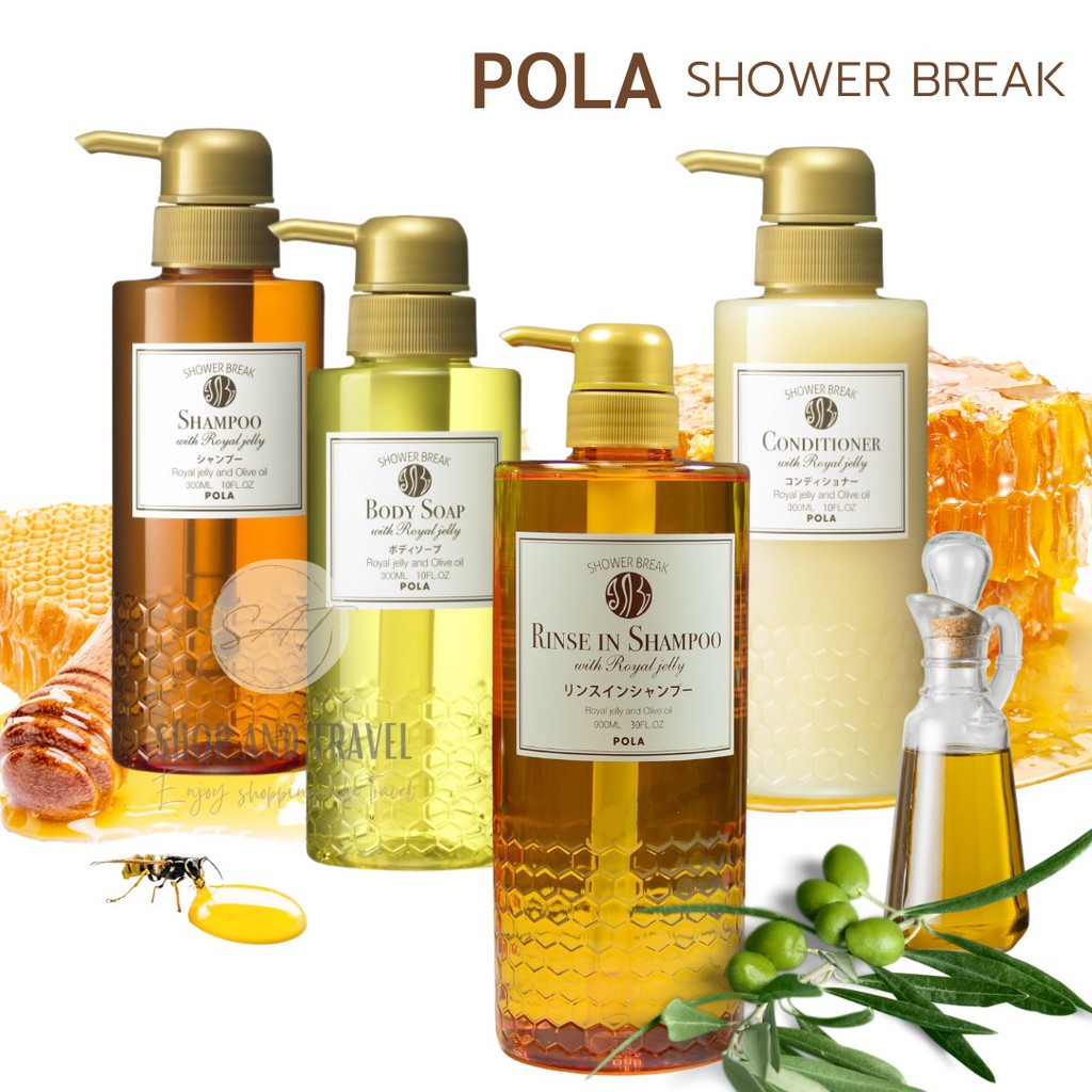 !!ขวดแท้ ขวดรังผึ้ง สีทอง พร้อมส่ง!! ★POLA SHOWER BREAK NEW RELEASE 2022★ แชมพู สบู่  POLA Shampoo นำเข้า ญี่ปุ่น JAPAN
