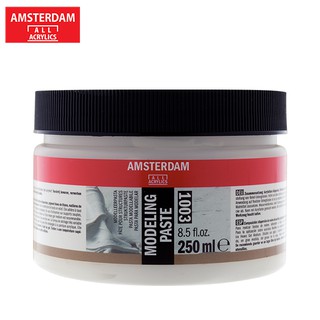 Amsterdam สื่อผสมสีอะครีลิค AAC MODELING PASTE 250ML 1 กระปุก