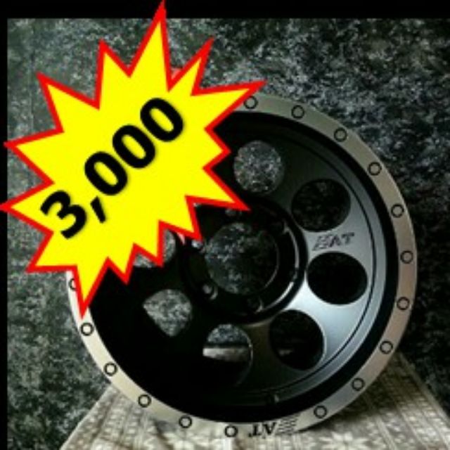 ล้อแม็กซ์ 6รู ขอบ 16 (16-9 SSW277 +0 6/139.7 BKM/LP 110.1 TH)