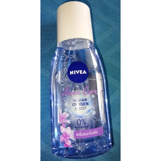 NIVEA Acne Care Make Up Clear Micellar Water 125 มล