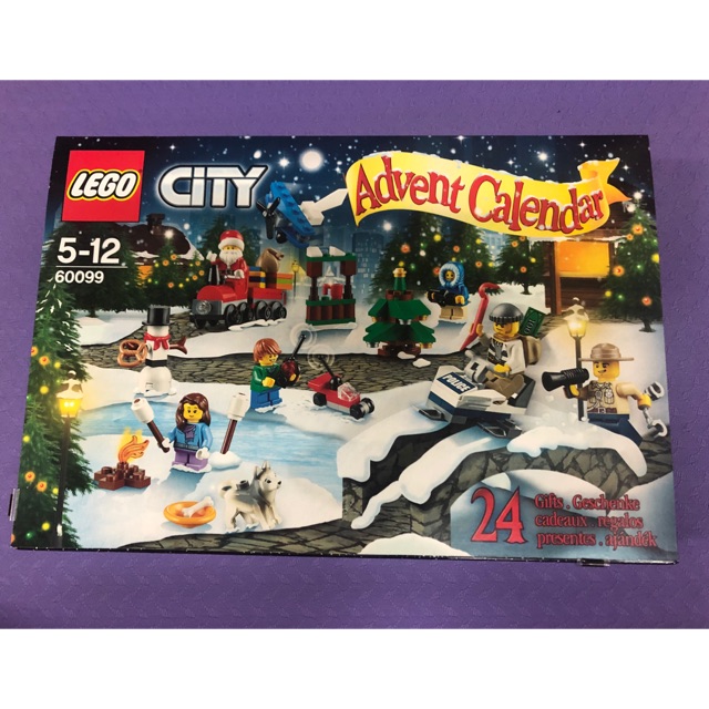 LEGO CITY 60099 Advent Calendar Shopee Thailand