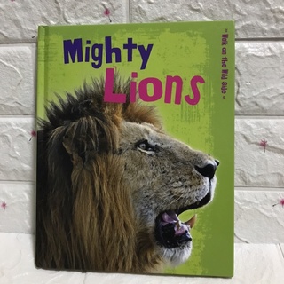 Mighty Lions ปกแข็ง.