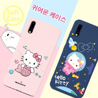 เคสมือถือ Vivo S1 Pro Y11 Y15 V19 Y12 Y17 Y19 Y30 Y55 Y50 Y55S Y55L 2019 2020 V17 V15 Pro V11i Y91 Y91i Y91C Y93 Y95 Y5S Z3i Z5i Y85 Y89 V9 YOUTH Case สำหรับสาว ๆ Protective TPU Covers