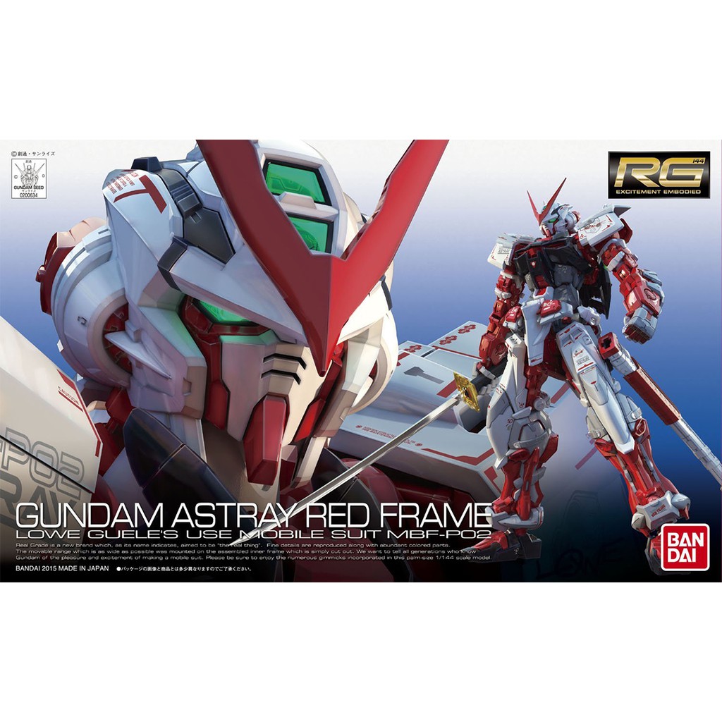 (พร้อมส่ง) RG 1/144 MBF-P02 Gundam Astray Red Frame