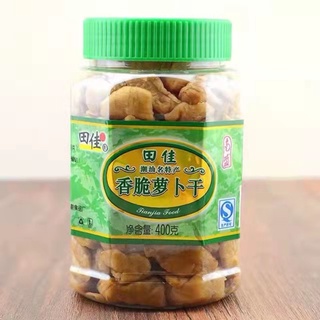 หัวไชเท้าดอง(田佳香脆萝卜干)ขนาด 400g เหมาะสำหรับทานกับข้าวสวยหรือหมั่นโถวร้อนๆได้ทันที หรือจะนำไปปรุงอาหารได้หลากหลายก็อร