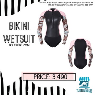 Trek bikinisuit Women ชุดดำน้ำผู้หญิง Neoprene 2mm