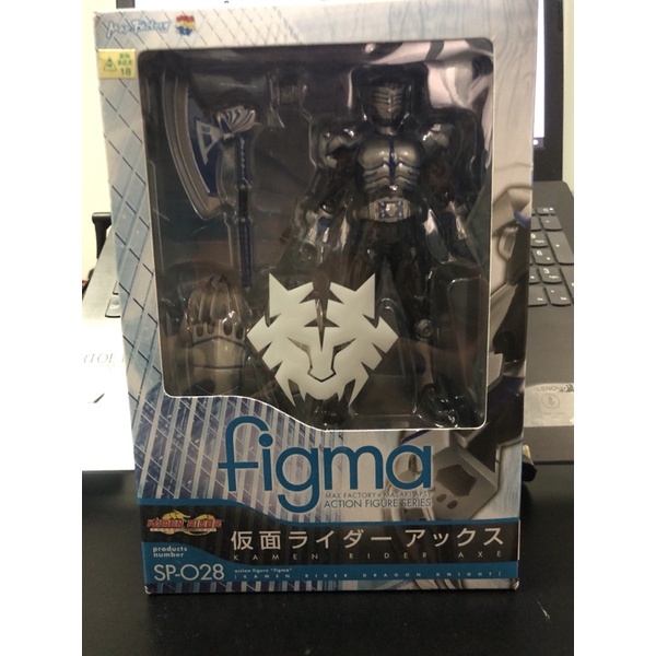 Figma Rider of 