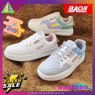 Baoji รุ่น BJW 888 รองเท้าผ้าใบ ผูกเชือก ผู้หญิง สำหรับใส่ทำงาน ใส่เที่ยว ทรงแอร์ฟอร์ส