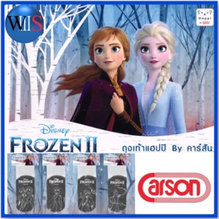 CARSON ถุงเท้านักเรียน ลายลิขสิทธิ์ Frozen