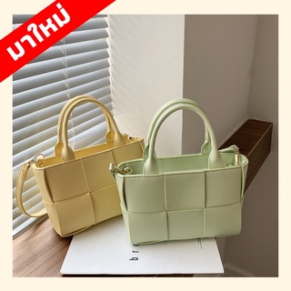 🔥มีCODEส่วนลด🔥 “SISHOP” Square pastel bag ถ่ายจากสินค้าจริง