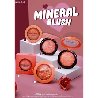 บลัชออน #เงาวับ เพิ่มมิติบนใบหน้า✔โทนส้มมาเเรงง🔥🔥 sivanna color hf:3021sivanna mineral blush