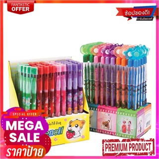 LANTU ดินสอต่อไส้ หัวยางลบ แพ็ค 50แท่งNon Sharpener Pencil 50Pcs/Pack