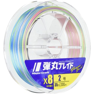 Direct from Japan Major Craft PE Line Bullet Braid 8 Braids 300m