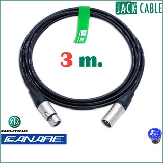 สายไมโครโฟน เกรดมืออาชีพ - CANARE L-2T2S With NEUTRIK XLR (3m)