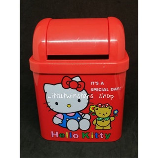 ถังขยะโลหะคิตตี้ Vintage Hello kitty trash bin in 1992