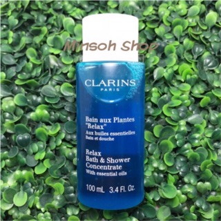 🔥พิเศษ🔥CLARINS Relax Bath &amp; Shower Concentrate 100ml.