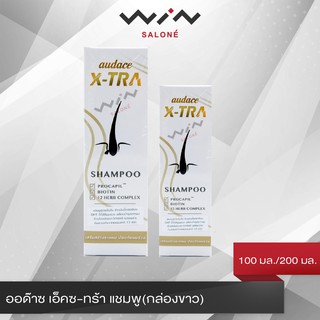 โฉมใหม่! ออด๊าซ เอ็คซ-ทร้า แชมพู(กล่องขาว) สูตรเข้มข้น บำรุงรากผม สำหรับ ผมหลุดร่วงง่าย