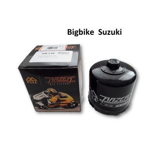 กรองน้ำมันเครื่องมอเตอร์ไซค์ bigbike Suzuki FULL FR-138 ใช้สำหรับ รุ่น V-Storm, Inazuma,Intruder, Gladius, GSX, Hayabusa