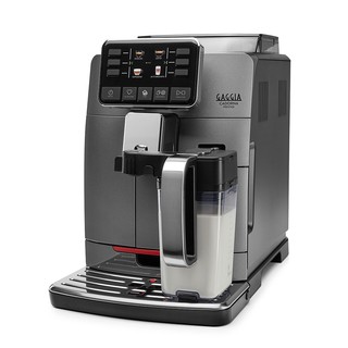 GAGGIA Cadorna Prestige เครื่องชงกาแฟอัตโนมัติ กาจเจีย คาดอร์นา เพรสทีจ (Super-Automatic Expresso Machine)