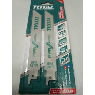 TOTAL ใบเลื่อยชัก ตัดเหล็ก/พลาสติก ( สำหรับเลื่อยชัก ) Total รุ่น TAC52922EF แผงละ 2ใบ ใช้ได้ กับลื่อยชักรุ่น TS100806