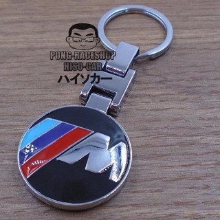 Pong-Raceshop HISO-CAR พวงกุญแจ BMW M 007