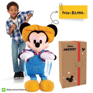 Disney Junior Mickey Mouse E-I-Oh! Mickey Mouse Feature Plush