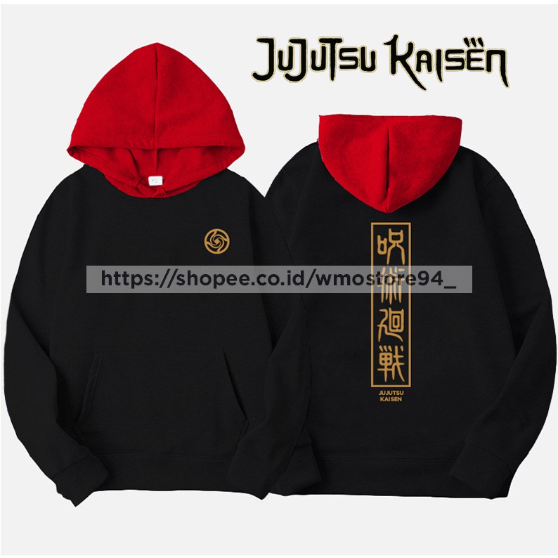 เสื้อแจ็คเก็ตมีฮู้ดอนิเมะ Jujutsu Kaisen ใหม่ล่าสุด