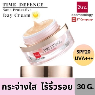 ครีมบำรุงกลางวัน BSC TIME DEFENCE NANO PROTECTIVE DAY CREAM SPF20 UVA+++ 30 ml บีเอสซี ครีม ครีมบำรุงผิว กลางวัน ป้องกันแสงแดด ซีรั่ม Serum บำรุงผิว