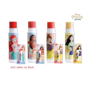 Ustar Just Shine Lip Balm #231xx : ยูสตาร์ จัสท์ ชายน์ ลิป บาล์ม x 1 ชิ้น svl