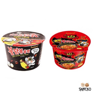 ซัมยัง เอ็กซ์ตรีม บูลดัก ราเมง บิ๊ก โบว์ล 105 กรัม Samyang Extreme Buldak Ramen Big Bowl 105 g.