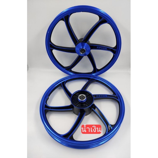 ล้อเเม็ก Wave100/110/110I/125R/125S ขอบ17นิ้ว 6ก้าน คู่หน้า-หลัง พร้อมลูกปืน TP05