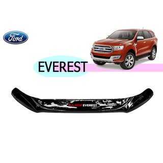 กันแมลง ฟอร์ด เอเวอเรสต์ Ford Everest ปี 2015-2020 สีดำ (เล็ก/ใหญ่)