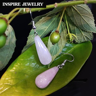 Inspire Jewelry ต่างหูหินโรสควอสต์แท้ เป็นรูปหยดน้ำยาว 25cm  “โรสควอตซ์” หินมงคลเสริมรักให้แฮปปี้ชีวิตดี๊ดี