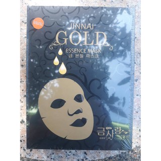 มาส์กหน้าแผ่นทองคำ บำรุงผิวหน้า gold face mask collagen