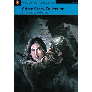 DKTODAY หนังสือ PENGUIN ACTIVE READING 4:CRIME STORY COLL BK/CD PK **แผ่นซีดีมีปัญหาไม่รับเปลียนคืน**