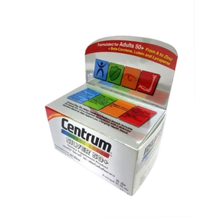 CENTRUM SILVER 50+ DIETARY SUPPLEMENT 30s เซนทรัมซิลเวอร์ ผลิตภัณฑ์เสริมอาหารครบถ้วน พร้อม เบต้าแคโรทีน ลูทีนและไลโคปีน