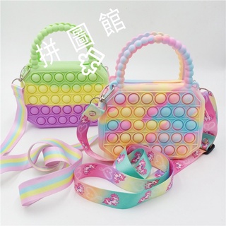 Pop It Push Bubble Unicorn Tote Bag Fidget Toys Rainbow Coin Purse Wallet Ladies Bag Silica Simple Dimple Crossbody Bag