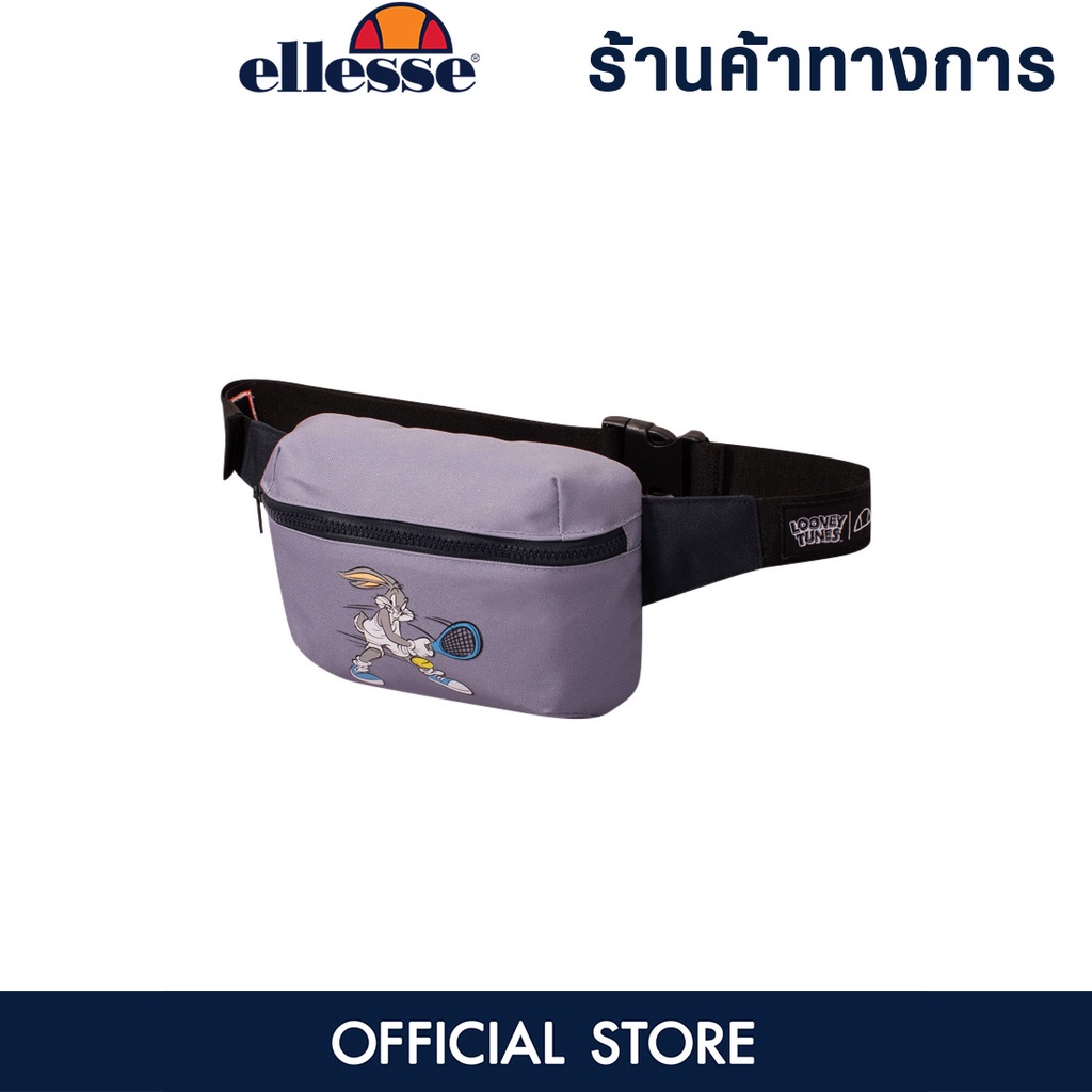 ELLESSE x Looney Tunes Bugliana กระเป๋าสะพายข้างผู้ใหญ่ กระเป๋าเป้ กระเป๋าผู้ใหญ่