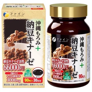 (Pre Order) Fine Okinawa moromi + Natto Protein 30 Day.ผลิตภัณฑ์อาหารเสริมบำรุงสุขภาพ บำรุงเลือด บำรุงผิว