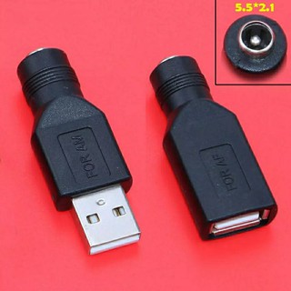 1ชิ้น DC jack 5.5 * 2.1mm 5.5X2.1mm female to USB 2.0  male female DC Power Plugs Connector Adapter for Laptop PC