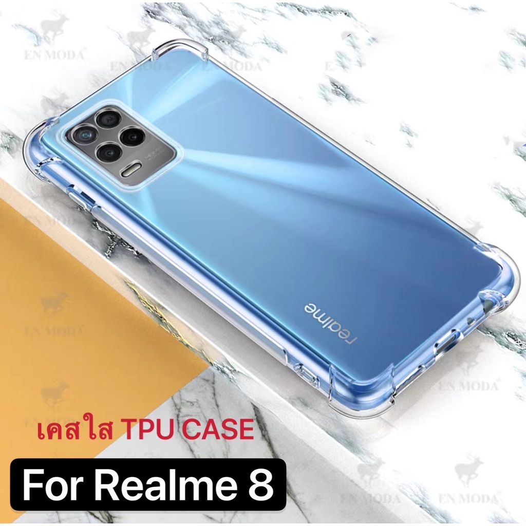 [ ส่งจากไทย ] Case Realme 8 5G เคสมือถือ เรียวมี เคสใส เคสกันกระแทก Realme8 พร้อมส่งทันที