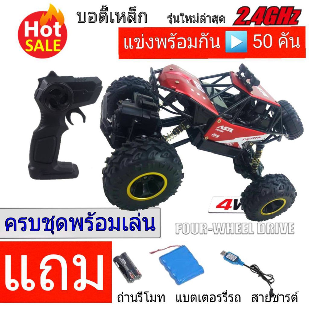 My Image 34