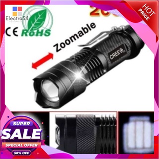 Alpha ไฟฉายความสว่างสูง LED CREE Q5 2000 lumens ซูมได้ มีโหมดไฟกระพริบฉุกเฉิน