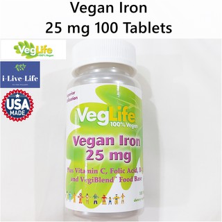 ธาตุเหล็ก Vegan Iron 25 mg 100 Tablets - VegLife เพิ่ม B9, B-12 และวิตามินซี บำรุงเลือดและระบบไหลเวียนโลหิต เสริมภูมิต