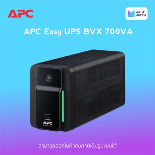 APC Easy UPS BVX700LUI-MS 700VA/360WATT USB Charging  (BVX700LUI-MS)